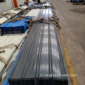 Sayfada hazırlıklı çelik metal PPGI
